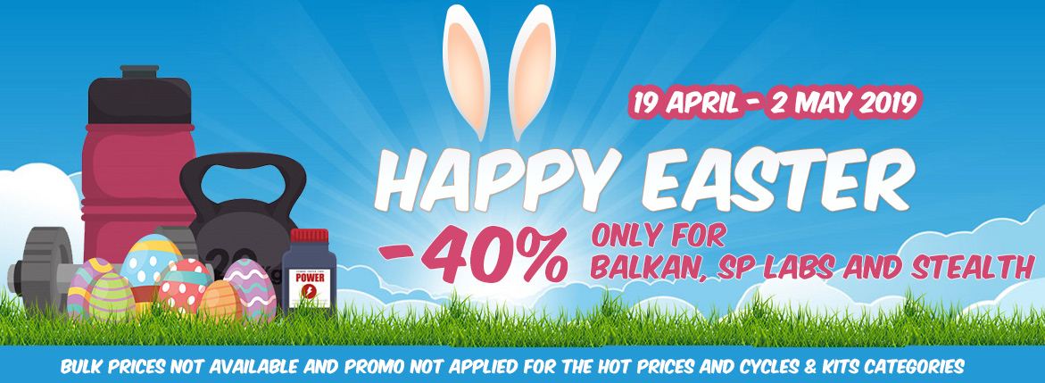 1474-happy-easter