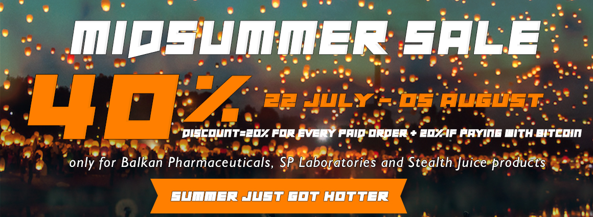 2491-ashop-banner-sumer