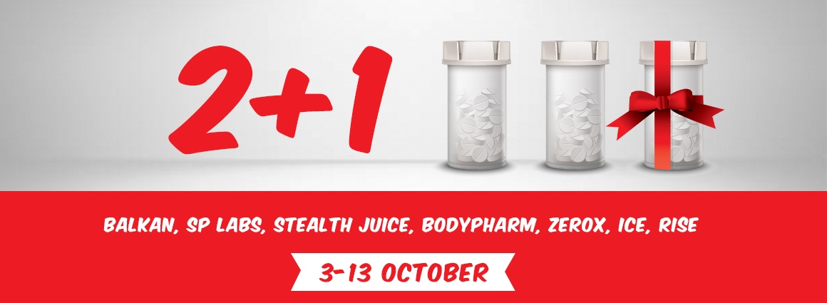 3111-ashop4ik