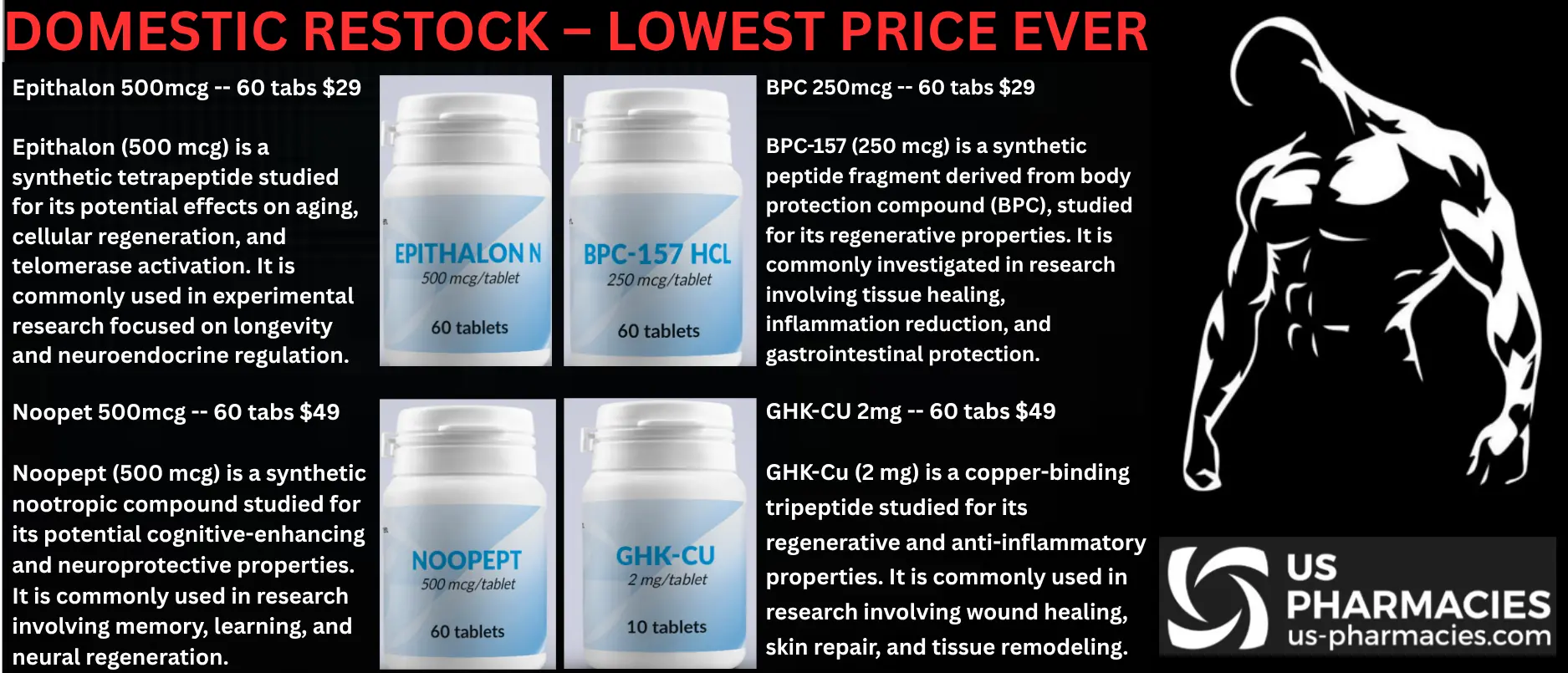 restock.webp