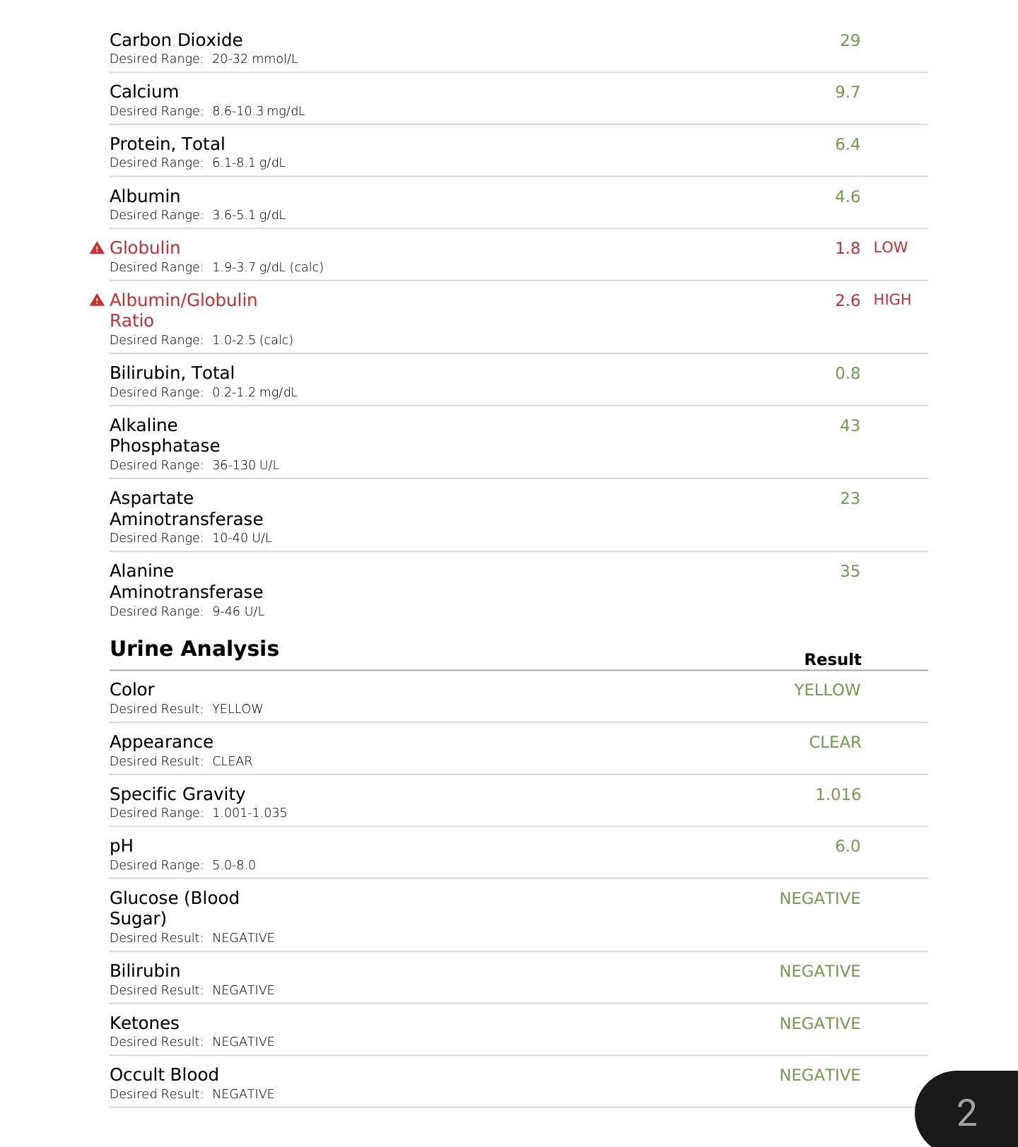 Screenshot_20210703-054900