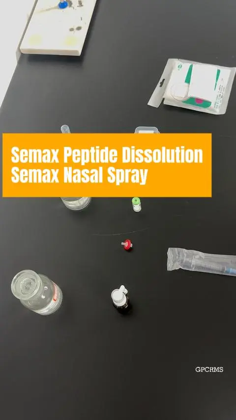 semax溶解鼻喷-封面.webp